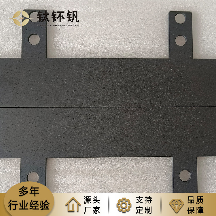 電解水用釕銥鈦陽極板