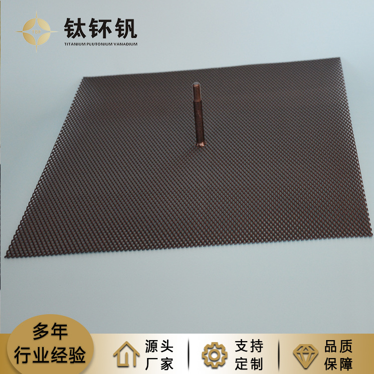 水處理用鈦電極網