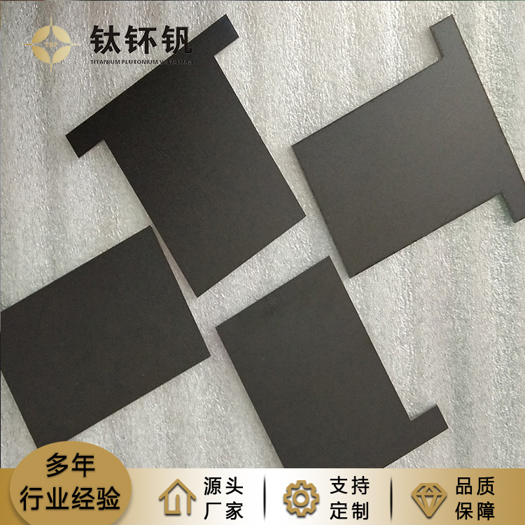 鈦陽極成功運(yùn)用于電解有色金屬！