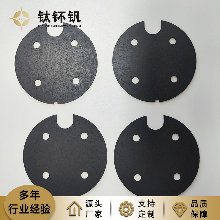 酸性氧化電位水用鈦陽極！