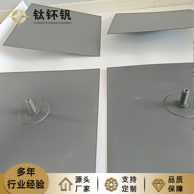 氯堿工業(yè)用鈦電極！