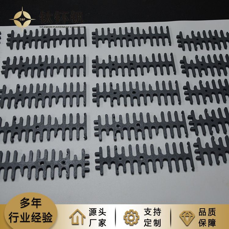 鈦陽極分類解讀！